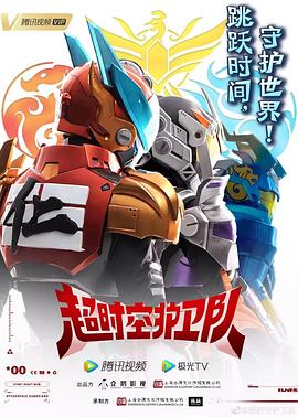 娇喘颜射海报剧照