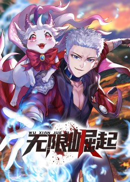 欧美中文字幕狼人视频在线海报剧照