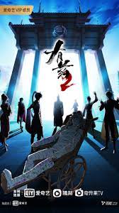 海绵宝宝历险记大海报剧照