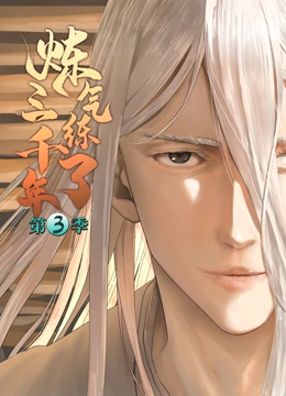 荒野猪猎人海报剧照