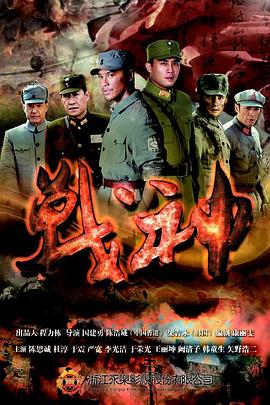 美女高潮无套内谢视频免费海报剧照