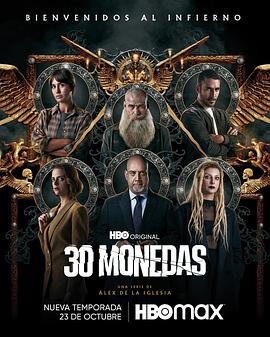 周秀娜郑欣宜海报剧照