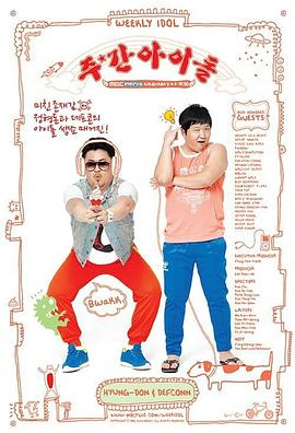 好看的美国黑帮海报剧照