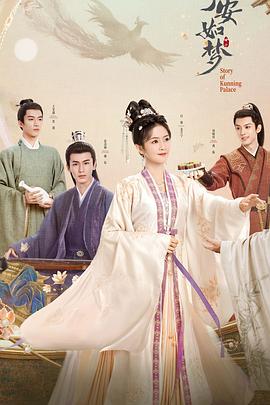 赵文卓法海海报剧照