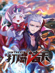 黑丝女学生诱惑学长忍不住内射海报剧照