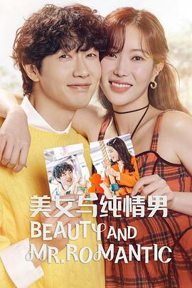 偷自拍视频在线观看海报剧照