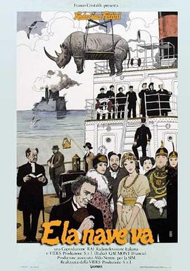 人类的天堂海报剧照