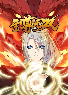 欧美激情视频在线免费观看海报剧照