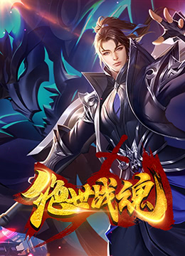 亚洲三大节海报剧照