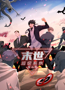 波多乳交海报剧照