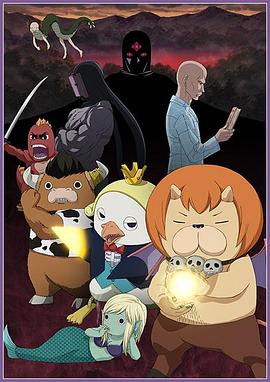 陨石爆肚海报剧照